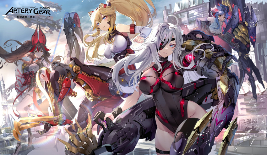 4girls absurdres ahoge aircraft airship artery_gear artery_gear:_fusion blonde_hair blue_eyes blue_hair blue_sky bodysuit bow bow_(weapon) breasts brown_hair character_request condor_(artery_gear) detached_sleeves eyepatch headgear highres holding holding_bow_(weapon) holding_weapon large_breasts long_hair mecha_musume mechanical_arms mechanical_legs milvus_(artery_gear) multicolored_hair multiple_girls official_art open_mouth orange_eyes parted_lips pleated_skirt ponytail skin_tight skirt sky two-tone_hair weapon white_hair