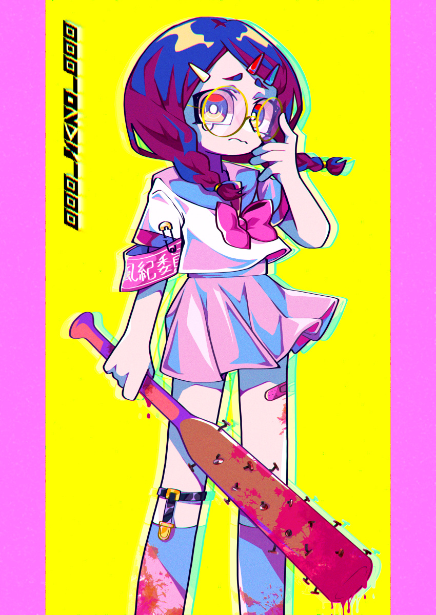 1girl absurdres adjusting_eyewear armband artist_name bandaid bandaid_on_leg baseball_bat blood blood_drip blood_on_clothes blood_on_weapon bow braid bright_pupils chromatic_aberration closed_mouth commentary_request film_grain frown glasses hair_ornament hairclip highres holding holding_baseball_bat holding_weapon legwear_garter long_hair looking_at_viewer medibang_paint_(medium) miniskirt multicolored_eyes nail nail_bat neko_7567 original partial_commentary pillarboxed pink_bow pink_sailor_collar pink_skirt pleated_skirt purple_hair round_eyewear safety_pin sailor_collar school_uniform shirt simple_background skirt solo standing tears twin_braids weapon white_pupils white_shirt yellow-framed_eyewear yellow_background