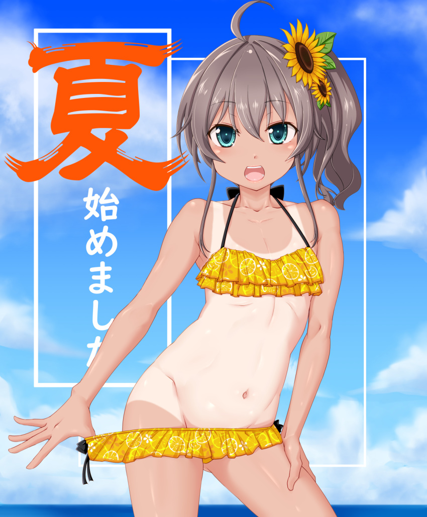 1girl ahoge bangs bikini bikini_pull blue_eyes blue_sky brown_hair clothes_pull cloud cloudy_sky commentary cowboy_shot day flat_chest flower frilled_bikini frills groin hair_flower hair_ornament halterneck highres hololive horizon looking_at_viewer medium_hair natsuiro_matsuri navel ocean one-piece_tan open_mouth outdoors pulled_by_self seushiki_(ponti-ron) side_ponytail sky smile solo standing sunflower_hair_ornament swimsuit tan tanlines translated virtual_youtuber yellow_bikini
