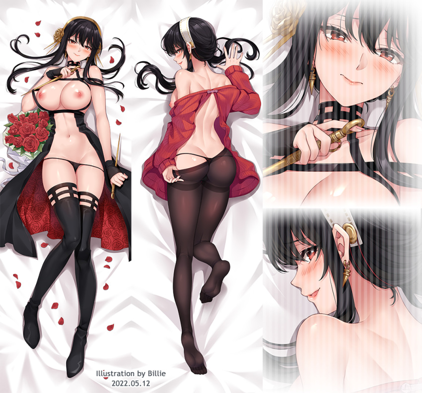 1girl 2022 artist_name ass ass_visible_through_thighs backless_outfit bangs bed_sheet billie_(meng_gong_fang) black_choker black_footwear black_hair black_panties black_pantyhose blush boots breasts choker cleavage closed_mouth clothes_pull dakimakura_(medium) dated dress dual_wielding earrings flower from_above full_body groin hair_between_eyes hair_flower hair_ornament headband holding holding_weapon jewelry large_breasts long_hair looking_at_viewer looking_back lying navel nipples on_back on_stomach open_mouth panties panty_pull pantyhose pantyhose_pull petals red_eyes red_flower red_rose red_sweater rose rose_petals shiny shiny_hair shoulder_blades smile spy_x_family sweater sweater_dress thigh_boots underwear very_long_hair waist_cape weapon white_headband yellow_flower yor_briar