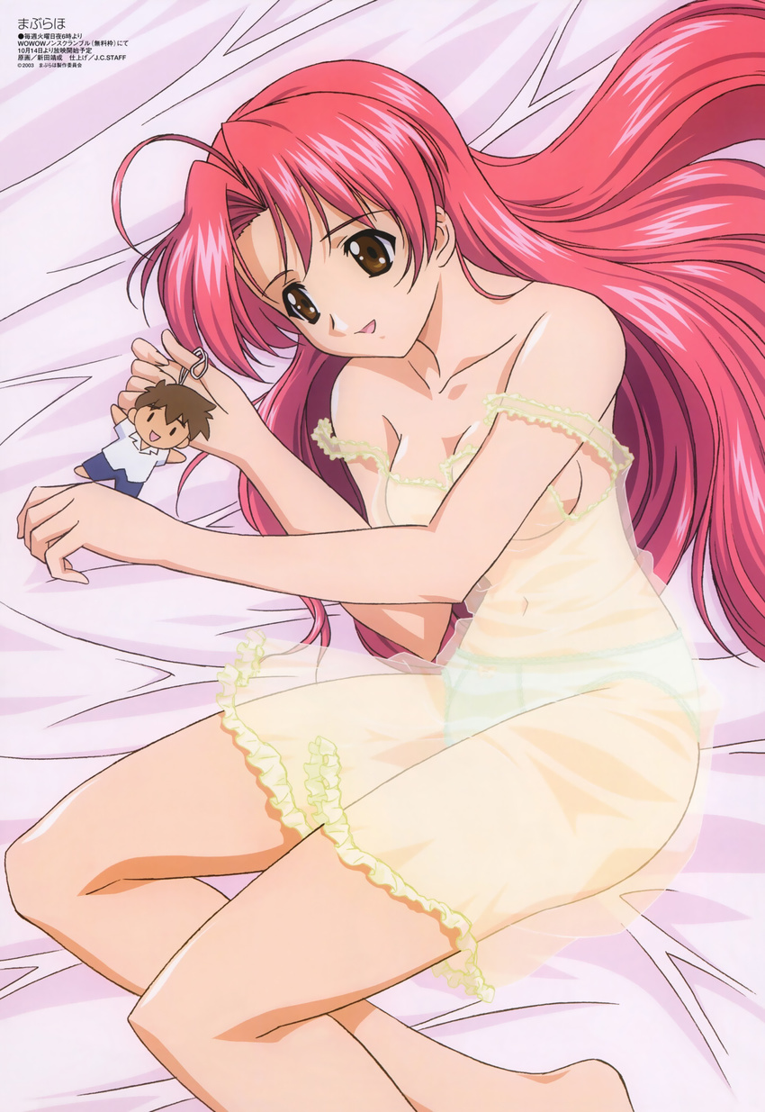 breasts character_doll convenient_arm green_panties highres lingerie long_hair lying maburaho medium_breasts miyama_yuuna navel negligee nitta_yasunari no_bra official_art open_mouth panties red_hair see-through shikimori_kazuki solo underwear underwear_only yellow_negligee