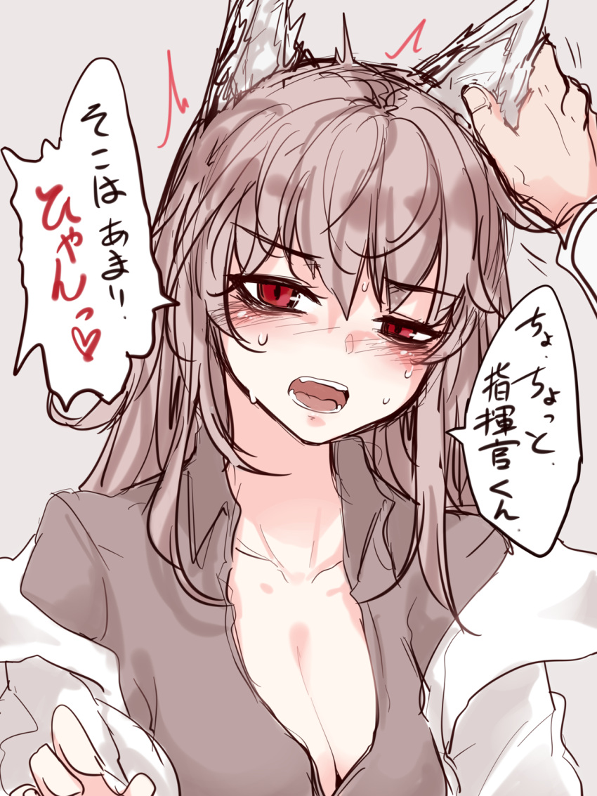 1girl 1other animal_ears blush breasts cat_ears cleavage collarbone commentary_request girls'_frontline hand_on_another's_ear highres hourai_kochou labcoat large_breasts long_hair looking_at_viewer off_shoulder open_mouth persica_(girls'_frontline) petting pink_hair pov pov_hands red_eyes shirt simple_background sweat teeth translation_request trembling unbuttoned unbuttoned_shirt uneven_eyes upper_body white_background