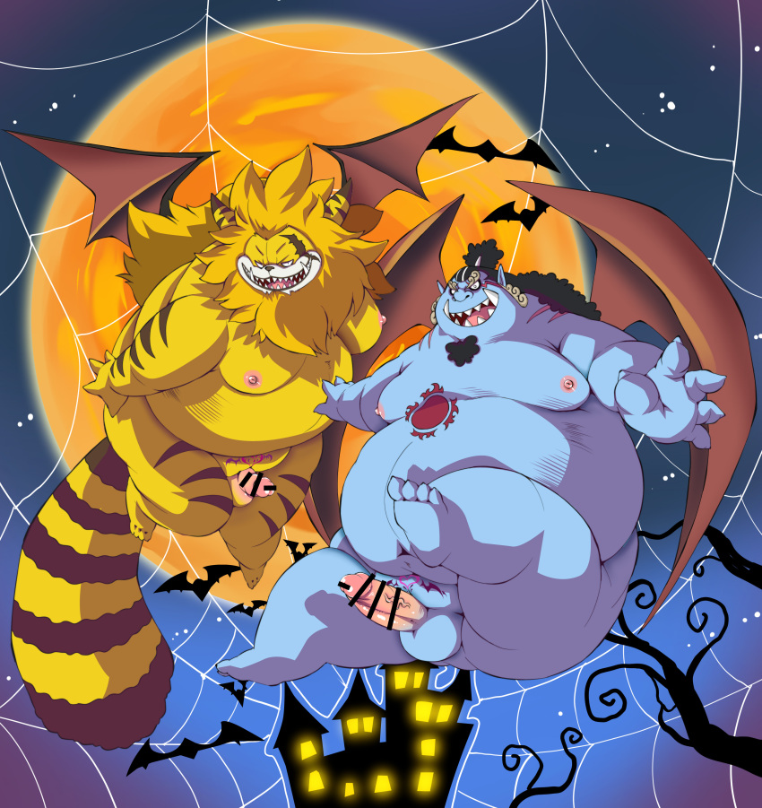 2022 absurd_res anthro balls belly big_belly blue_body censored chibineco detailed_background duo erection felid fish-men_(one_piece) genitals halloween hi_res holidays jinbe kemono male mammal marine minkmen_(one_piece) moobs moon nekomamushi night nipples one_piece outside overweight overweight_male penis wings yellow_body