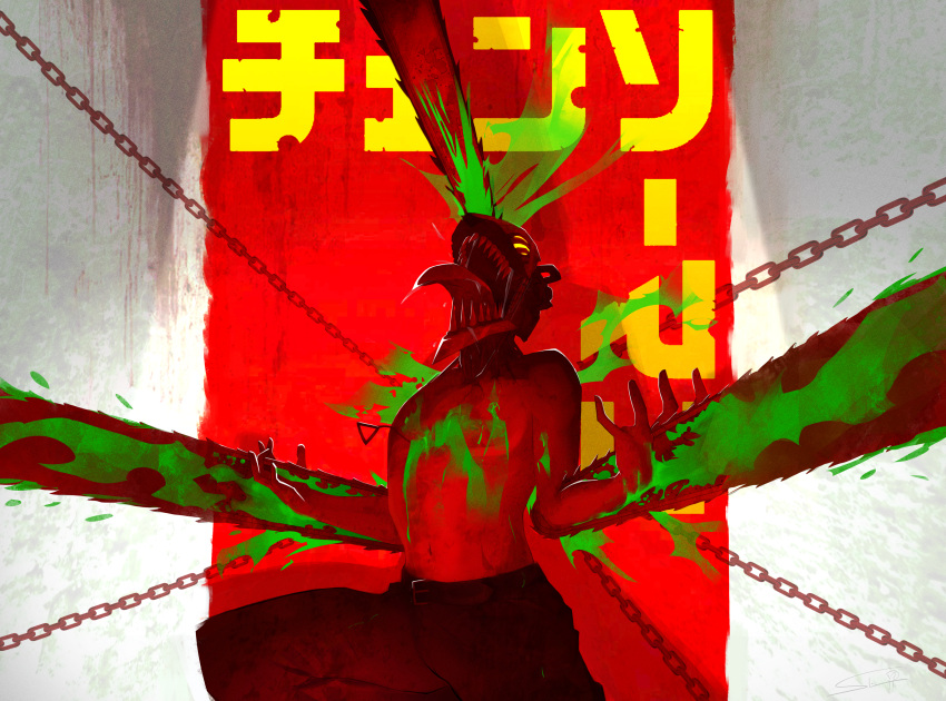 1boy absurdres belt blood blood_spray blood_stain chain chainsaw chainsaw_man denji_(chainsaw_man) green_blood highres hybrid male_focus monster_boy open_mouth pants saliva sharp_teeth slim_(sl1m_skull) solo teeth tongue tongue_out topless_male