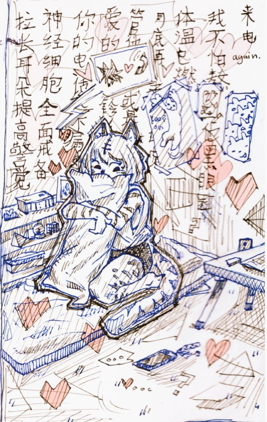 &lt;3 absurd_res anthro bedding blanket blush bottomwear box chinese_text clock clothing container danniemango electric_plug embrace english_text eraser excited felid feline female folding_table furniture girly hair hatching_(art) hi_res hotpants hug ink kneeling linh_(danniemango) love lovesick mammal mat notes on_mat pantherine phone phone_call phong_(danniemango) pillow pillow_hug poster question_mark rubik's_cube shaded shapes shelf shirt short_hair shorts solo speech_bubble stripes table tank_top tape text tiger topwear traditional_media_(artwork) vietnamese_girl waiting
