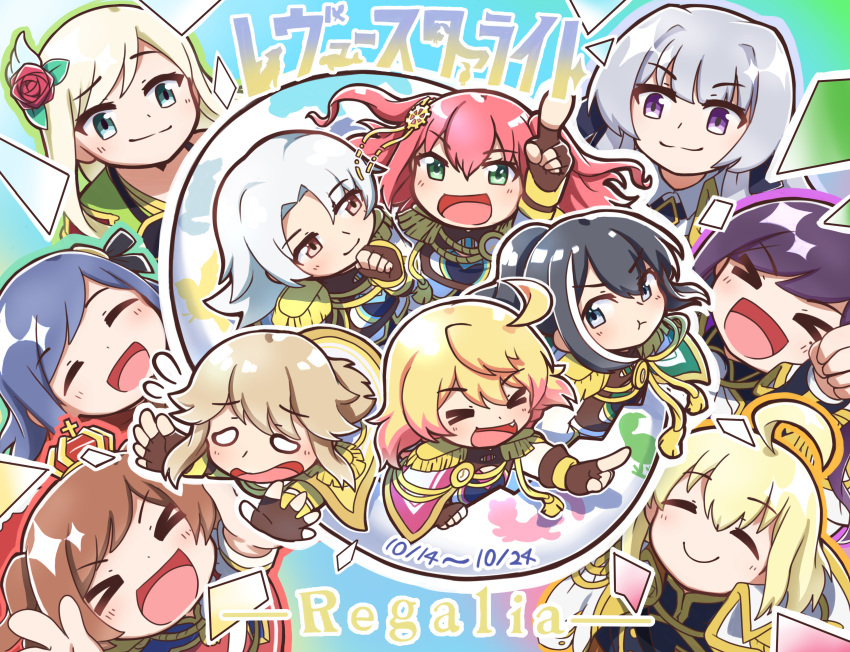 &gt;_&lt; 6+girls :d :t =_= absurdres ahoge aijou_karen aqua_eyes armor bangs black_hair black_jacket black_ribbon blank_eyes blonde_hair blue_background blue_hair blue_jacket blush brown_eyes brown_gloves brown_hair cape chibi closed_eyes closed_mouth collared_shirt commentary_request copyright_name cropped_torso crown epaulettes falling fang fingerless_gloves floating_hair flower flying_sweatdrops gloves gradient gradient_background green_background green_cape green_eyes green_kimono grey_eyes grey_hair hadanugi_dousa hair_flower hair_ornament hair_ribbon high_collar highres jacket jacket_on_shoulders japanese_armor japanese_clothes kimono kobato_ryouko kochou_shizuha kote light_brown_hair liu_mei_fan long_hair long_sleeves looking_at_another looking_at_viewer looking_to_the_side mini_crown moriyasu_kuina multicolored_background multicolored_hair multiple_girls nabezoko_no_okoge oogami_shiro open_mouth otori_michiru parted_bangs pink_background pink_cape pink_hair ponytail pout purple_eyes purple_hair red_flower red_hair red_rose red_skirt ribbon rose sash shirt short_hair shoujo_kageki_revue_starlight shoujo_kageki_revue_starlight_-re_live- shoulder_armor shoulder_sash sideways_glance single_bare_shoulder skirt smile streaked_hair swept_bangs takachiho_stella tassel tilted_headwear tripping two-tone_cape two-tone_hair two_side_up umibe_minku v-shaped_eyebrows white_cape white_hair white_jacket white_sash white_shirt yellow_cape yukishiro_akira yumeoji_fumi