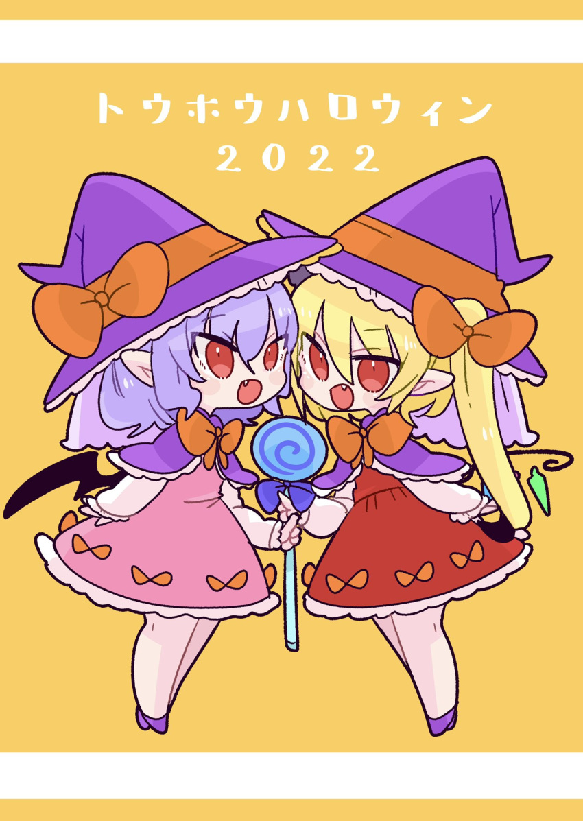 2022 2girls blonde_hair blue_hair bow bowtie candy capelet dress fang flandre_scarlet food halloween hat hat_bow highres holding holding_candy holding_food holding_lollipop lollipop multiple_girls op_na_yarou orange_bow orange_bowtie pink_dress pointy_ears purple_capelet purple_footwear purple_headwear red_dress red_eyes remilia_scarlet siblings sisters smile touhou witch_hat