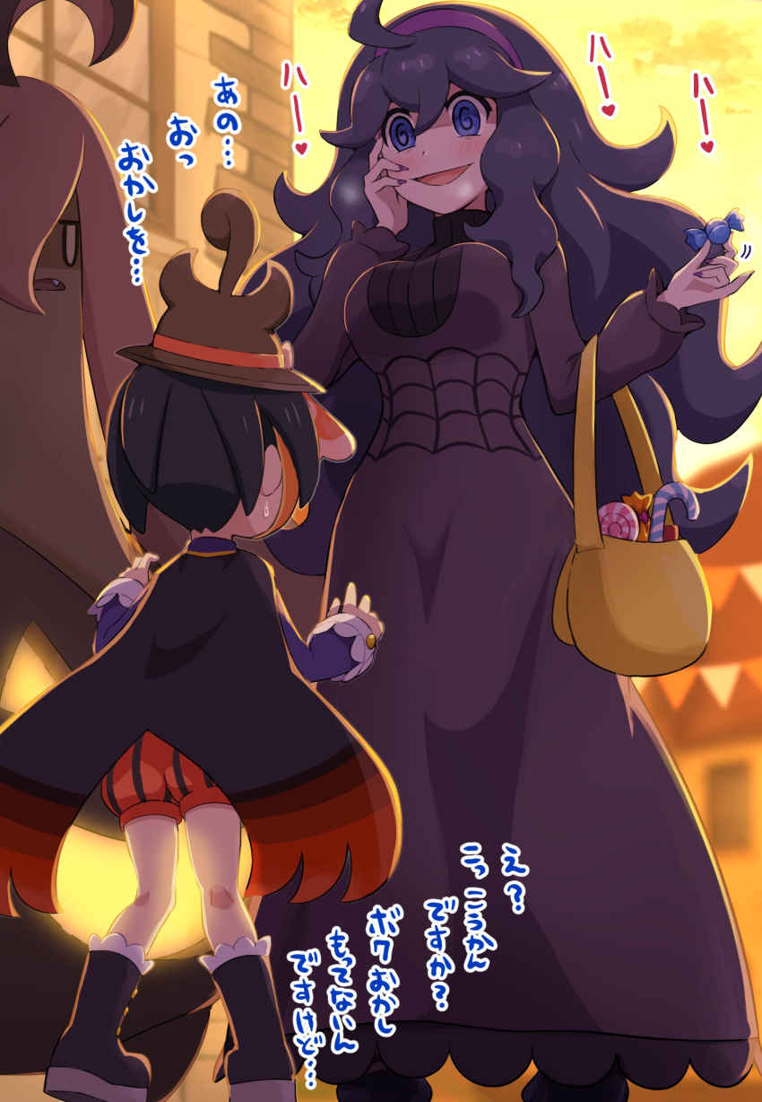 1boy 1girl @_@ absurdres allister_(pokemon) black_dress candy dress food hairband hex_maniac_(pokemon) highres long_dress messy_hair official_alternate_costume pokemoa pokemon pokemon_(game) pokemon_masters_ex pokemon_swsh pokemon_xy purple_hairband rare_candy translation_request