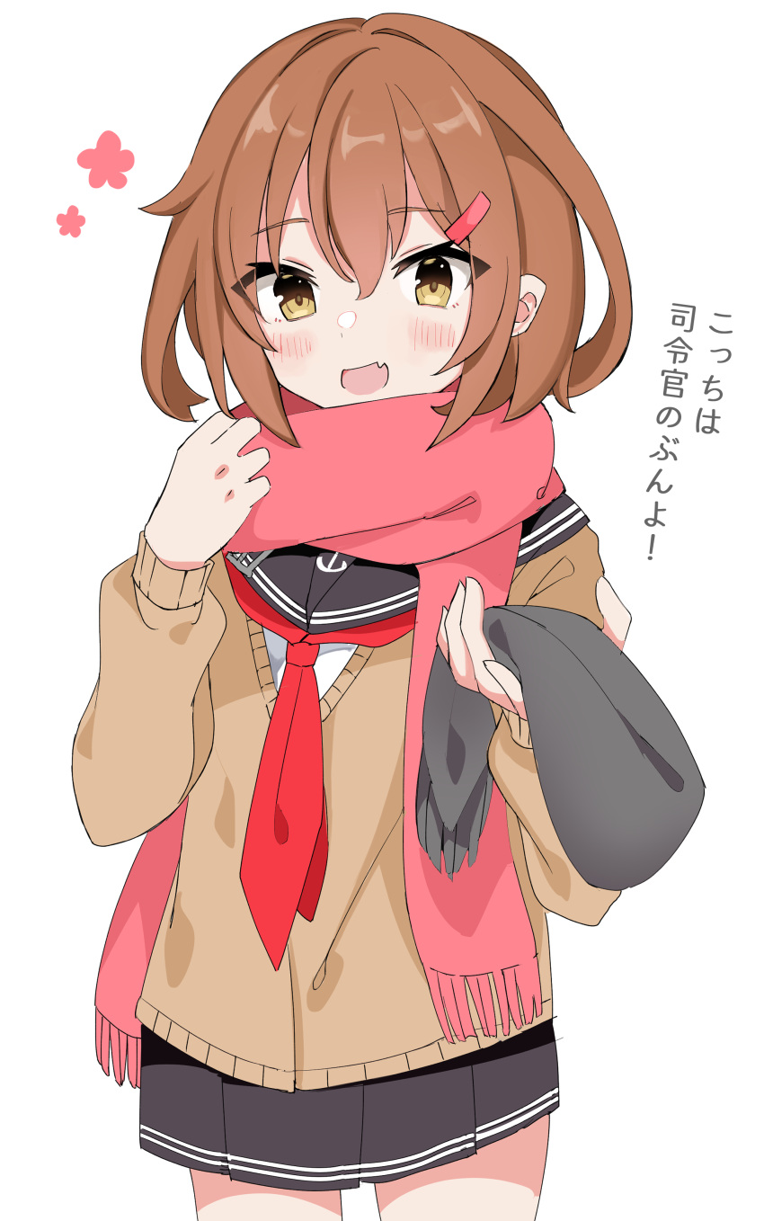 1girl absurdres black_sailor_collar black_skirt brown_cardigan brown_eyes brown_hair cardigan commentary_request cowboy_shot fang fathom grey_scarf hair_ornament hairclip highres holding holding_clothes holding_scarf ikazuchi_(kancolle) kantai_collection neckerchief pink_scarf pleated_skirt red_neckerchief sailor_collar scarf school_uniform serafuku short_hair simple_background skin_fang skirt solo standing translation_request white_background