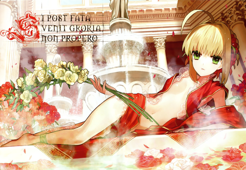 ahoge anklet architecture barefoot blonde_hair braid center_opening column fate/extra fate_(series) flat_chest flower fountain greco-roman_architecture green_eyes highres jewelry latin legs looking_at_viewer lying navel nero_claudius_(fate) nero_claudius_(fate)_(all) official_art on_side open_clothes pillar ranguage roman_empire rome solo wada_aruko