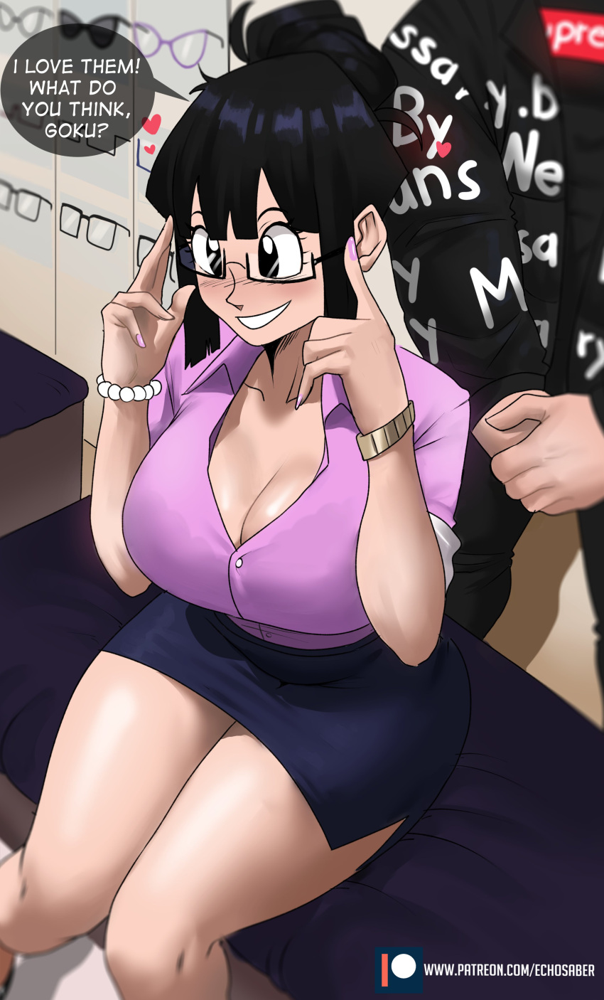 1boy 1girl absurdres alternate_costume bangs bead_bracelet beads bespectacled black-framed_eyewear black_hair black_jacket black_pants black_shirt bracelet breasts chi-chi_(dragon_ball) cleavage collarbone dragon_ball dragon_ball_z drip_(meme) echo_saber english_text feet_out_of_frame glasses grin head_out_of_frame heart highres jacket jewelry large_breasts long_sleeves meme nail_polish own_hands_together pants pink_shirt purple_skirt semi-rimless_eyewear shiny shiny_hair shirt short_hair short_sleeves sitting skirt sleeves_rolled_up smile solo_focus son_goku speech_bubble teeth web_address