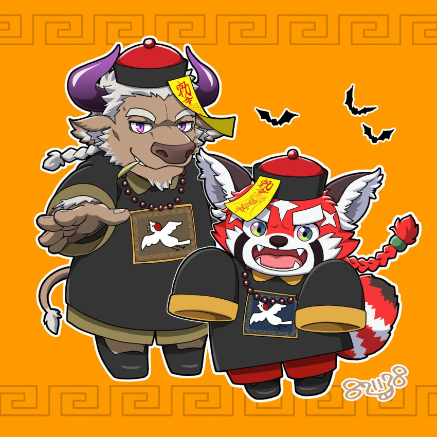 2boys animal_ears bat_(animal) bead_necklace beads braid brown_fur chibi commentary_request cow_ears cow_horns cow_tail facial_hair fangs fangs_out flats full_body furry furry_male goatee highres horns jewelry jiangshi_costume leaf long_hair male_focus minotaur mouth_hold multiple_boys necklace open_mouth orange_background outline purple_eyes purple_horns red_fur red_panda_boy red_panda_ears red_panda_tail shennong_(housamo) signature single_braid smile smirk stalk_in_mouth tail thick_eyebrows tokyo_afterschool_summoners white_fur white_hair white_outline yanai_inaya zhurong_(housamo)