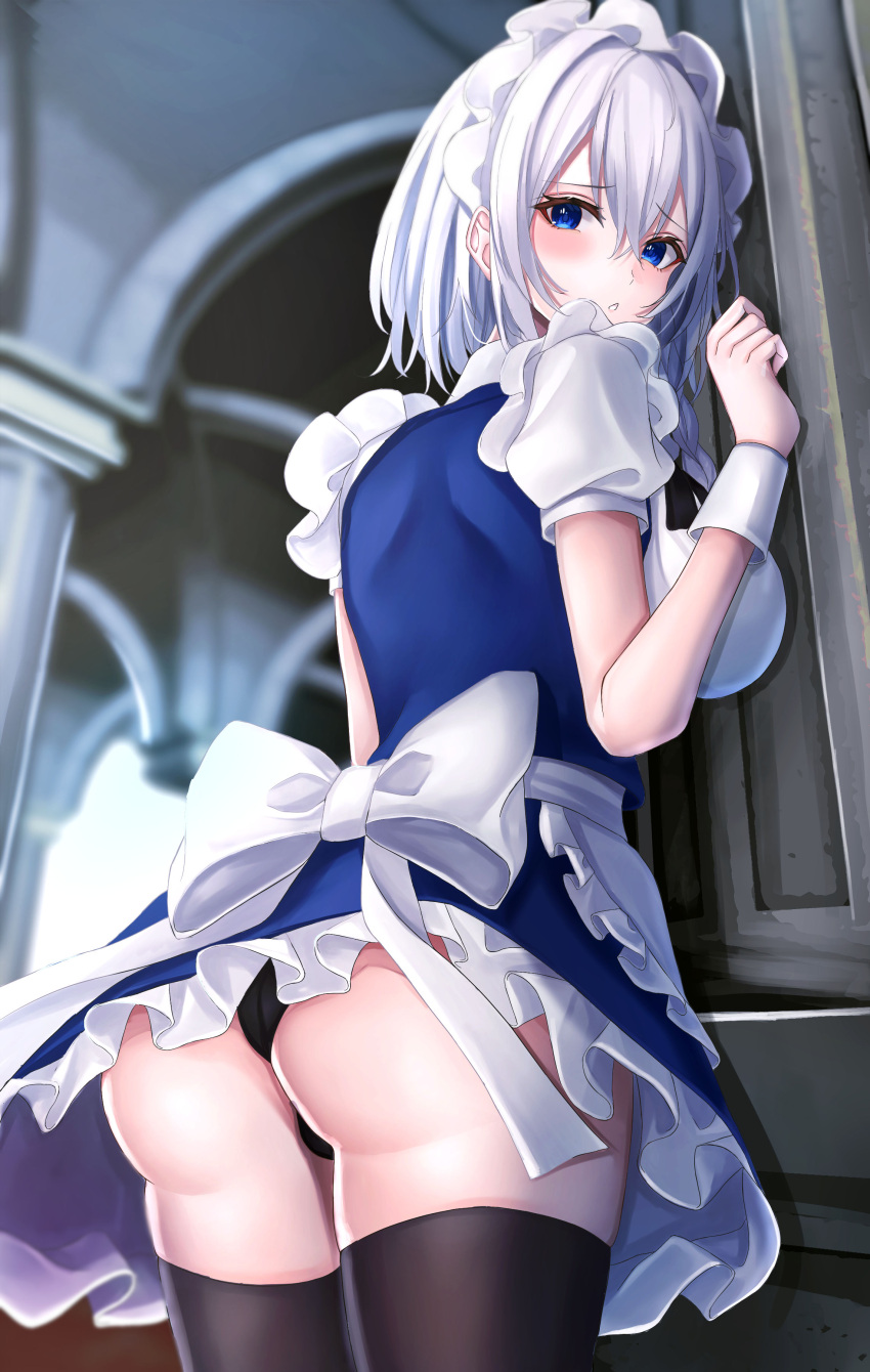 .me 1girl absurdres apron ass back back_bow bangs black_panties black_thighhighs blue_dress blue_eyes blurry blurry_background blush bow braid breasts carpet closed_mouth commentary_request door dress embarrassed frills from_behind grey_apron grey_hair hair_between_eyes hands_up highres indoors izayoi_sakuya looking_at_viewer looking_back looking_down maid maid_headdress mansion medium_breasts panties pantyshot puffy_short_sleeves puffy_sleeves scarlet_devil_mansion shirt short_hair short_sleeves solo standing teeth thighhighs touhou twin_braids underwear white_bow white_shirt wrist_cuffs
