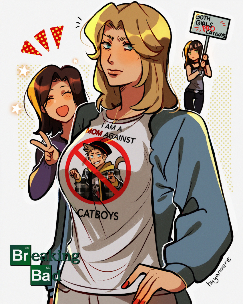 1boy 3girls :d ^_^ absurdres animal_ears blonde_hair blue_eyes breaking_bad brown_hair cat_boy cat_ears cat_tail closed_eyes copyright_name english_commentary english_text highres holding holding_sign huyandere jane_margolis jesse_pinkman logo marie_schrader multiple_girls red_nails shirt sign skyler_white smile t-shirt tail white_background