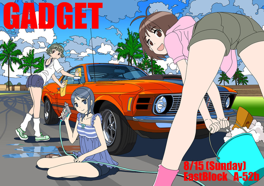 2girls :d akizuki_ryou antenna_hair ass back bangs bent_over blouse blue_eyes blue_hair blue_sky blunt_bangs bow brown_eyes brown_hair car car_wash casual choker cloud cloudy_sky day flat_chest flat_color ford ford_mustang frills from_behind from_side fuwa_daisuke grass grey_hair ground_vehicle hair_ornament hairclip hidaka_ai holding hood hoodie hose idolmaster idolmaster_dearly_stars kneehighs leaning_forward left-hand_drive legs looking_at_viewer looking_back loose_socks mizutani_eri motor_vehicle multiple_girls muscle_car on_ground open_mouth otoko_no_ko outdoors palm_tree puddle road shadow shoes short_hair short_shorts short_sleeves shorts sitting sky sleeveless smile sneakers soap socks sponge spread_legs standing street towel tree water yokozuwari