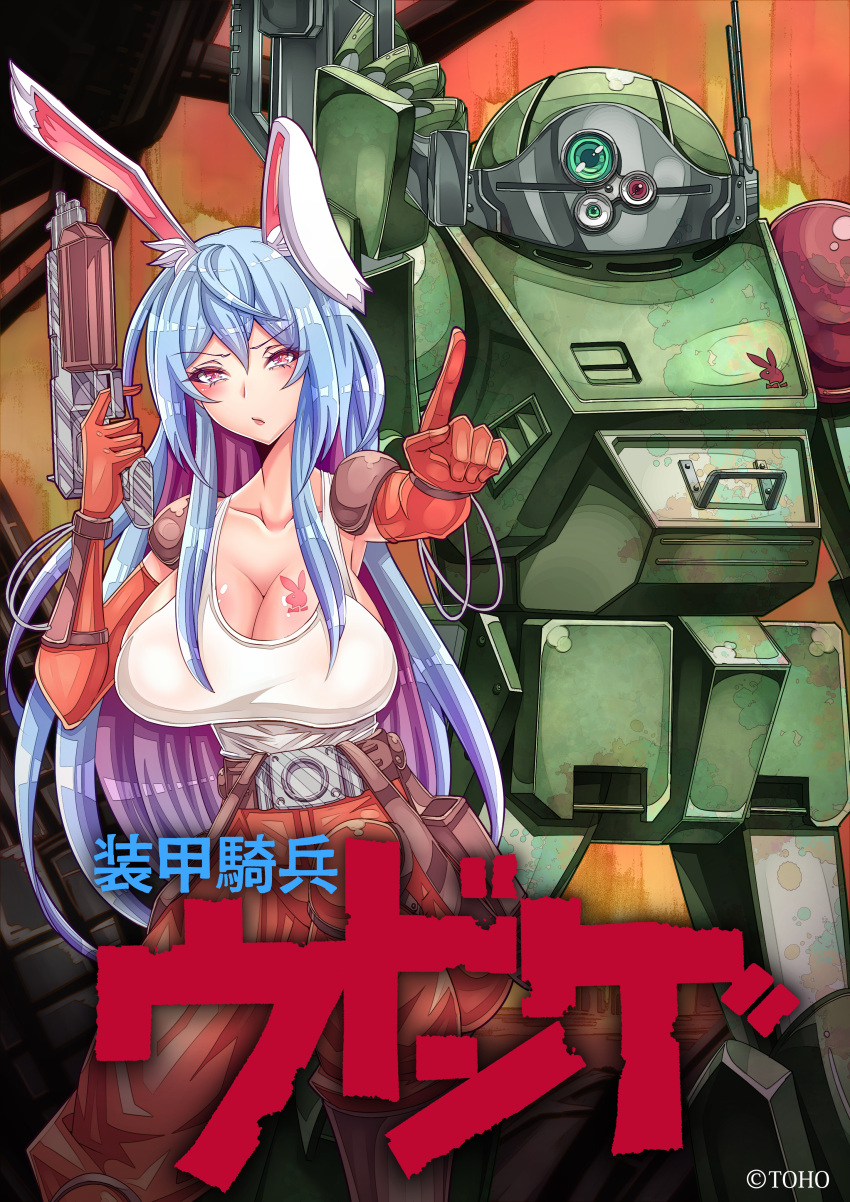 1girl absurdres animal_ears blue_hair breasts chirico_cuvie chirico_cuvie_(cosplay) cosplay crossover gun highres holding holding_weapon index_finger_raised insignia logo long_hair mecha netgamesennyou7 orange_pants pants parody playboy rabbit_ears reisen_udongein_inaba rifle robot scopedog shotgun soukou_kihei_votoms tank_top tattoo touhou weapon white_tank_top