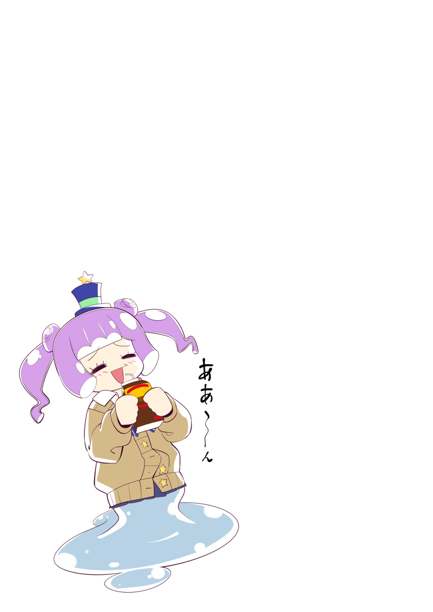 1girl blush cardigan closed_eyes double_bun drinking_straw full_body gyaru hair_bun hat highres holding_carton kogal milk_carton mini_hat mini_top_hat monster_girl open_mouth pin puniru_(puniru_wa_kawaii_slime) puniru_wa_kawaii_slime purple_hair simple_background slime_girl smile solo star_(symbol) tanabe_kyou top_hat twintails white_background