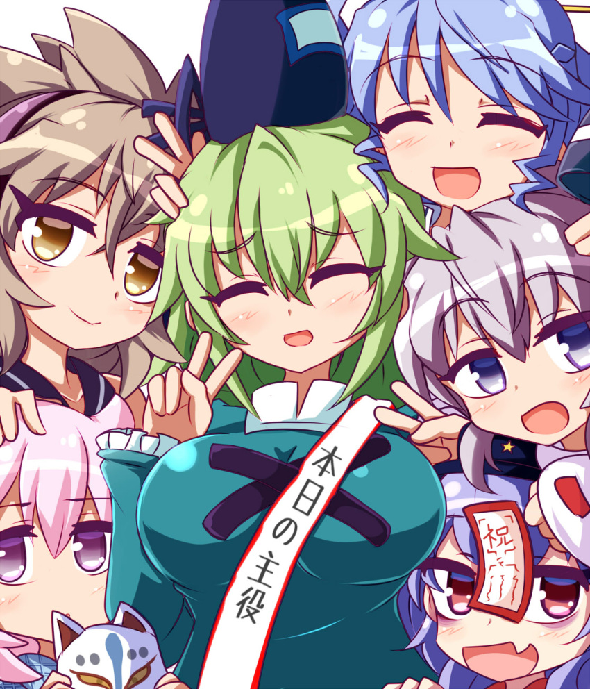 6+girls :d blue_eyes blue_hair breasts brown_eyes closed_eyes commentary cross-laced_clothes double_v drill_locks earmuffs fang fox_mask green_hair grey_hair hata_no_kokoro highres kaku_seiga large_breasts light_brown_hair looking_at_viewer mask minato_mal miyako_yoshika mononobe_no_futo multiple_girls ofuda open_mouth pink_eyes pink_hair purple_eyes purple_hair simple_background skin_fang smile soga_no_tojiko solo_focus ten_desires touhou toyosatomimi_no_miko upper_body v white_background