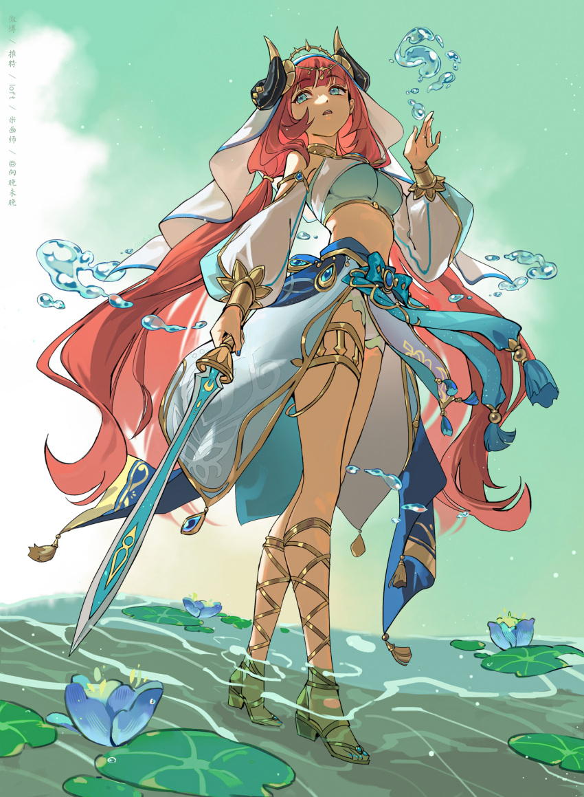 1girl absurdres aqua_eyes bare_shoulders blue_skirt breasts detached_sleeves flower full_body genshin_impact gladiator_sandals gold_footwear hand_up harem_outfit highres holding holding_sword holding_weapon hydrokinesis jewelry leaf legs long_hair long_sleeves looking_at_viewer medium_breasts midriff neck_ring nilou_(genshin_impact) parted_lips puffy_long_sleeves puffy_sleeves red_hair sandals shallow_water skirt solo standing sword thighlet twintails wading water weapon xiang_wan_wei_wan xiphos'_moonlight_(genshin_impact)