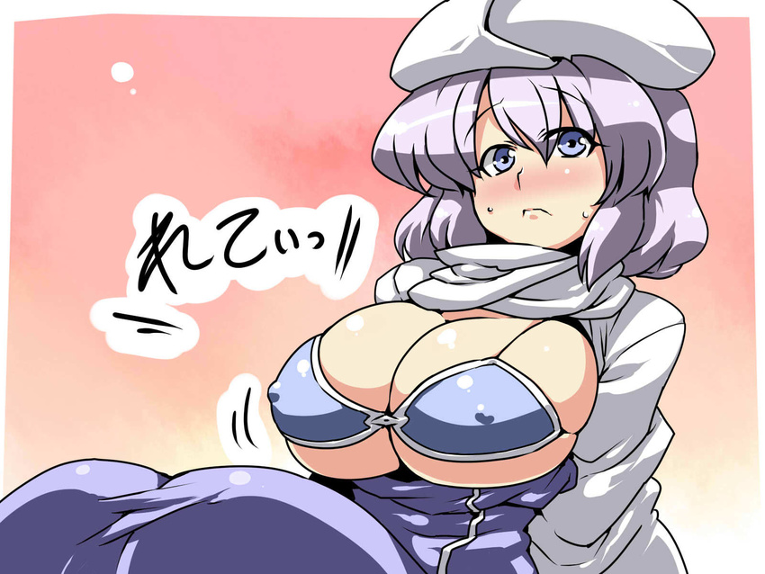 bikini_top blue_eyes blush breasts covered_nipples hat highres huge_breasts lavender_hair letty_whiterock open_clothes scarf short_hair solo touhou translated tsuki_wani underboob