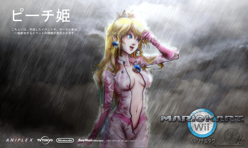 blonde_hair blue_eyes bodysuit breasts center_opening cleavage crown elbow_gloves gloves highres jay_phenrix long_hair mario_(series) mario_kart medium_breasts navel open_mouth pink_bodysuit princess_peach rain smile solo super_mario_bros. translation_request unzipped wet wet_clothes wet_hair