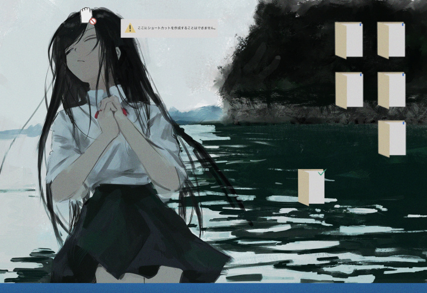 1girl 7ife absurdres black_hair closed_eyes closed_mouth collared_shirt commentary cowboy_shot english_commentary highres horizon long_hair ocean original outdoors own_hands_clasped own_hands_together school_uniform shirt shore short_sleeves solo translation_request white_shirt