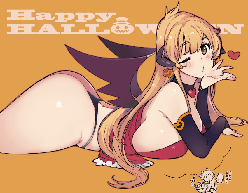 1girl ass bare_shoulders blonde_hair breasts demon_girl demon_horns demon_wings detached_sleeves halloween happy_halloween heart highres horns huge_ass huge_breasts long_hair looking_at_viewer mil_(xration) one_eye_closed ragnarok_online sideboob solo succubus_(ragnarok_online) thick_thighs thighs wings yellow_eyes