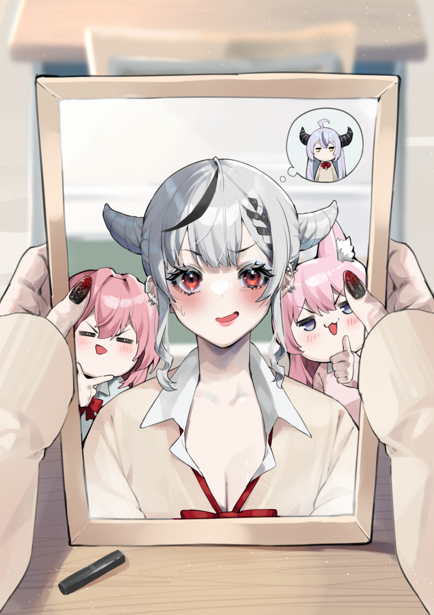 3girls absurdres animal_ear_fluff animal_ears bangs black_hair blush braid closed_eyes collared_shirt ear_piercing female_pov grey_hair hair_horns hakui_koyori highres holding holding_mirror hololive la+_darknesss long_sleeves mikan_(chipstar182) mirror multicolored_hair multiple_girls open_mouth piercing pink_hair pov red_eyes red_nails sakamata_chloe shirt short_hair smile spoken_character streaked_hair takane_lui thumbs_up v-shaped_eyebrows virtual_youtuber