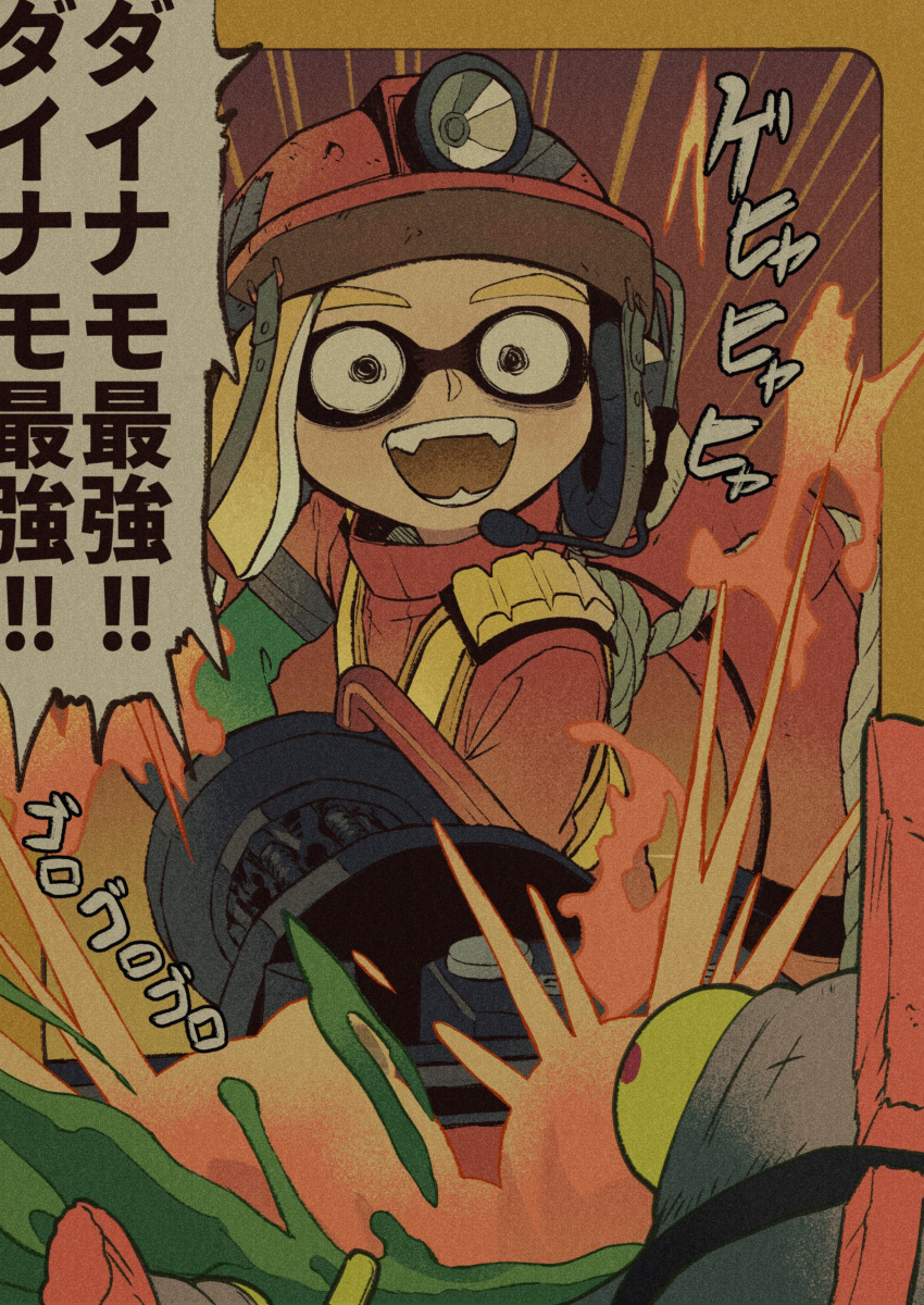 1girl absurdres bags_under_eyes black_eyes blonde_hair border bulging_eyes chum_(splatoon) colored_sclera commentary_request constricted_pupils dynamo_roller_(splatoon) earpiece elbow_gloves emphasis_lines fangs from_behind gloves green_gloves happy headlamp helmet high-visibility_vest highres holding holding_weapon inkling inkling_girl iwamushi jumpsuit lifebuoy looking_at_another open_mouth orange_headwear orange_jumpsuit red_eyes rope salmon_run_(splatoon) short_hair shouting sidelocks smallfry_(splatoon) smile speech_bubble splatoon_(series) splatoon_3 standing talking teeth tentacle_hair tentacles translation_request upper_body vest weapon yellow_border yellow_sclera yellow_vest