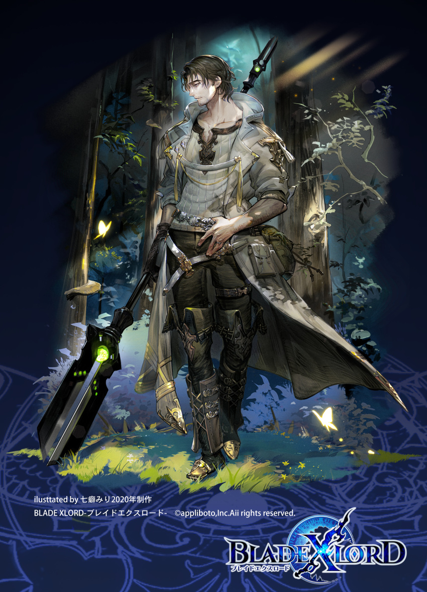 1boy arm_hair beard blade_xlord bug butterfly character_request chest_hair facial_hair forest glowing hairy highres holding holding_polearm holding_weapon jewelry looking_to_the_side male_focus mature_male nanase_miri nature neck_hair official_art pectoral_cleavage pectorals polearm ring short_hair sideburns sleeves_rolled_up solo standing stubble sunlight tree weapon