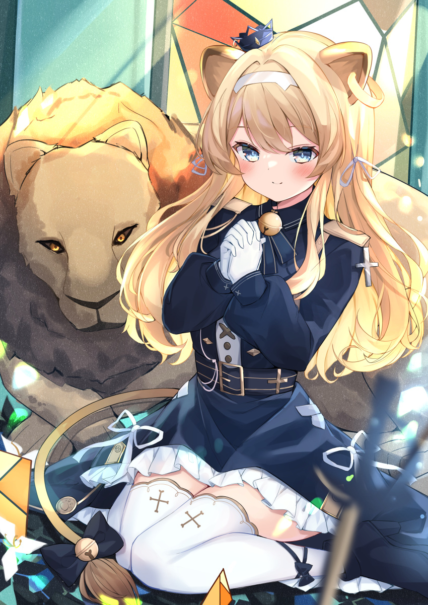 1girl absurdres animal_ears bangs bell belt blonde_hair blue_dress crown dress gloves haidollo hair_ribbon hairband highres jingle_bell lion lion_ears lion_girl lion_tail long_hair long_sleeves looking_at_viewer mini_crown noripro own_hands_together praying regrush_lionheart ribbon sitting smile solo stained_glass sword tail thighhighs tilted_headwear virtual_youtuber wariza weapon white_gloves white_hairband white_ribbon white_thighhighs zettai_ryouiki