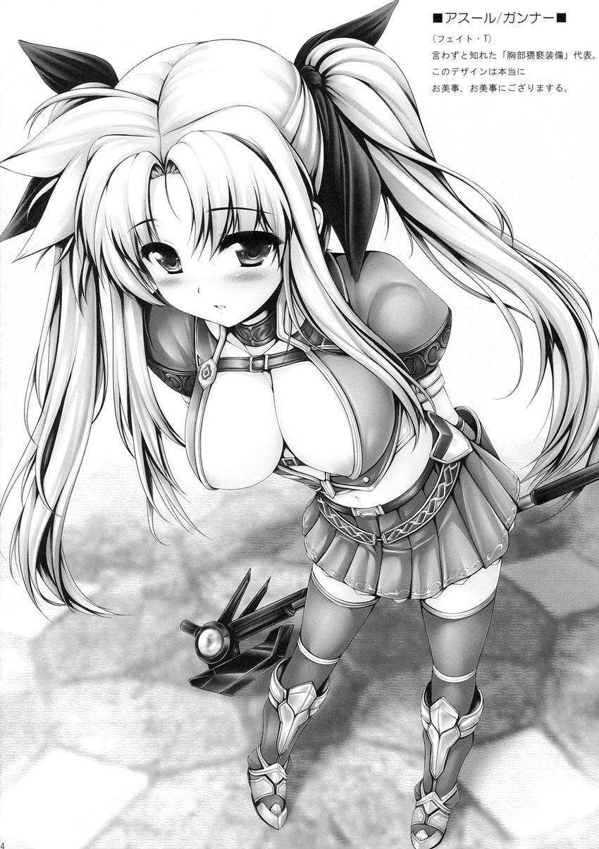 asuru_(armor) bardiche blush breasts cleavage cosplay fate_testarossa greyscale highres large_breasts long_hair lyrical_nanoha mahou_shoujo_lyrical_nanoha_strikers midriff monochrome monster_hunter navel nipple_slip nipples ribbon solo thighhighs twintails uni8 very_long_hair