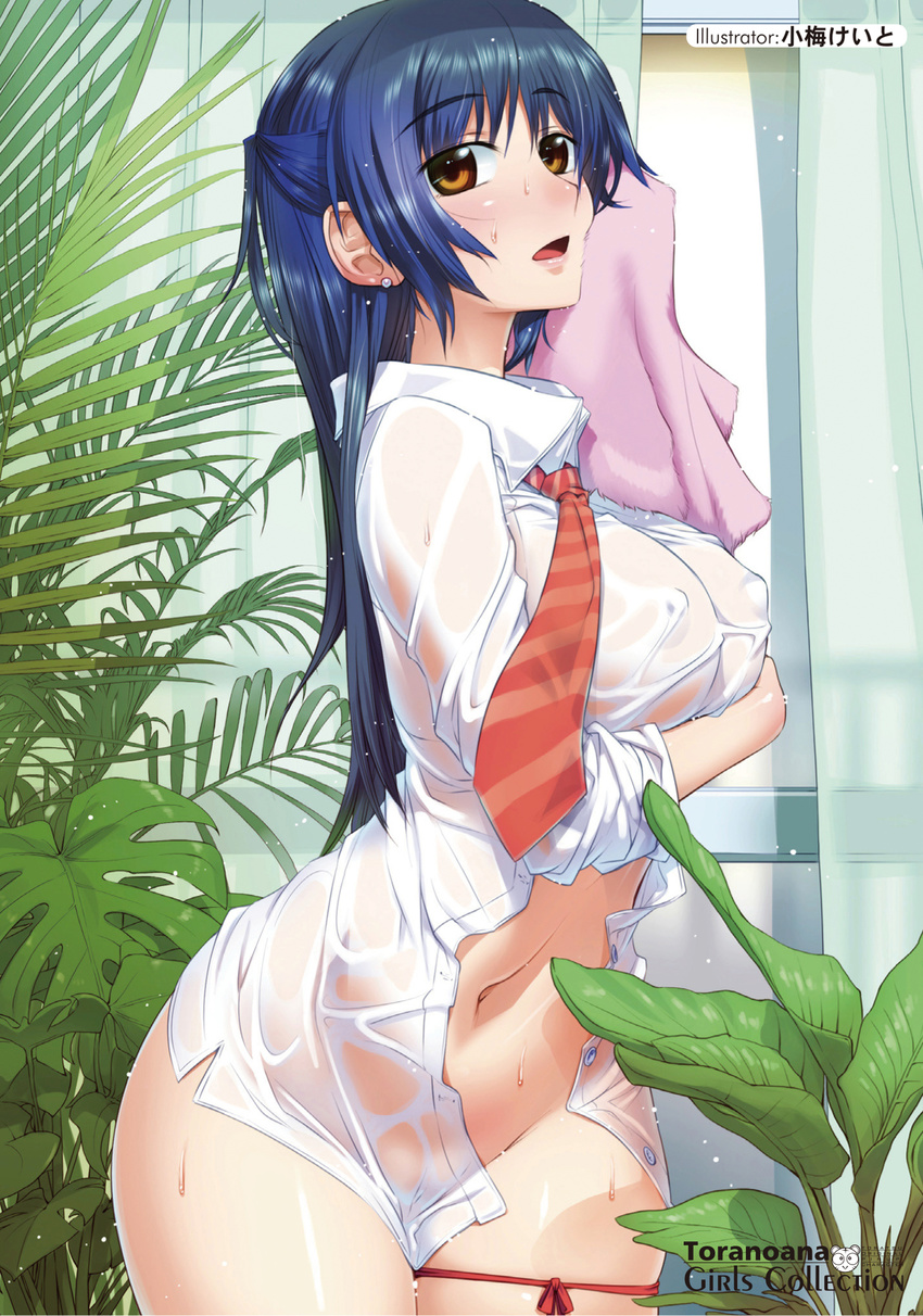 blue_hair blush bottomless breasts brown_eyes covered_nipples cowboy_shot curvy groin highres koume_keito large_breasts long_hair naked_shirt navel necktie no_bra no_panties open_clothes open_mouth open_shirt original scan see-through shirt sleeves_pushed_up solo towel wet wet_clothes wet_hair wet_shirt white_shirt wide_hips