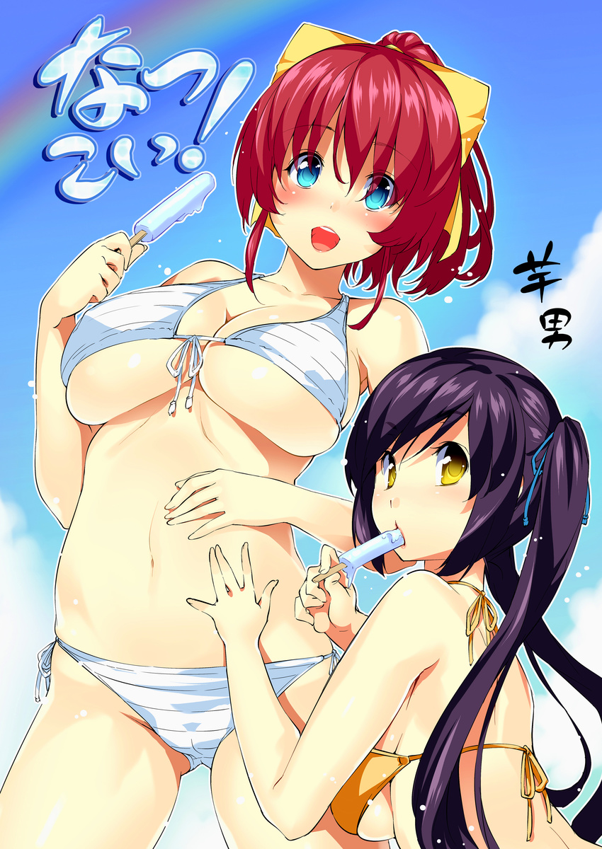absurdres bad_id bad_pixiv_id bikini blue_eyes breasts cleavage food front-tie_top highres large_breasts long_hair multiple_girls open_mouth original popsicle purple_hair red_hair side-tie_bikini swimsuit tosh_(imonade_ryouchou) underboob yellow_eyes