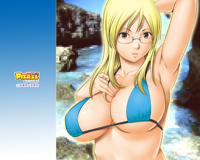 action_pizazz armpits bikini blonde_hair breasts censored_background cleavage glasses large_breasts long_hair pixelated saigadou solo swimsuit wallpaper