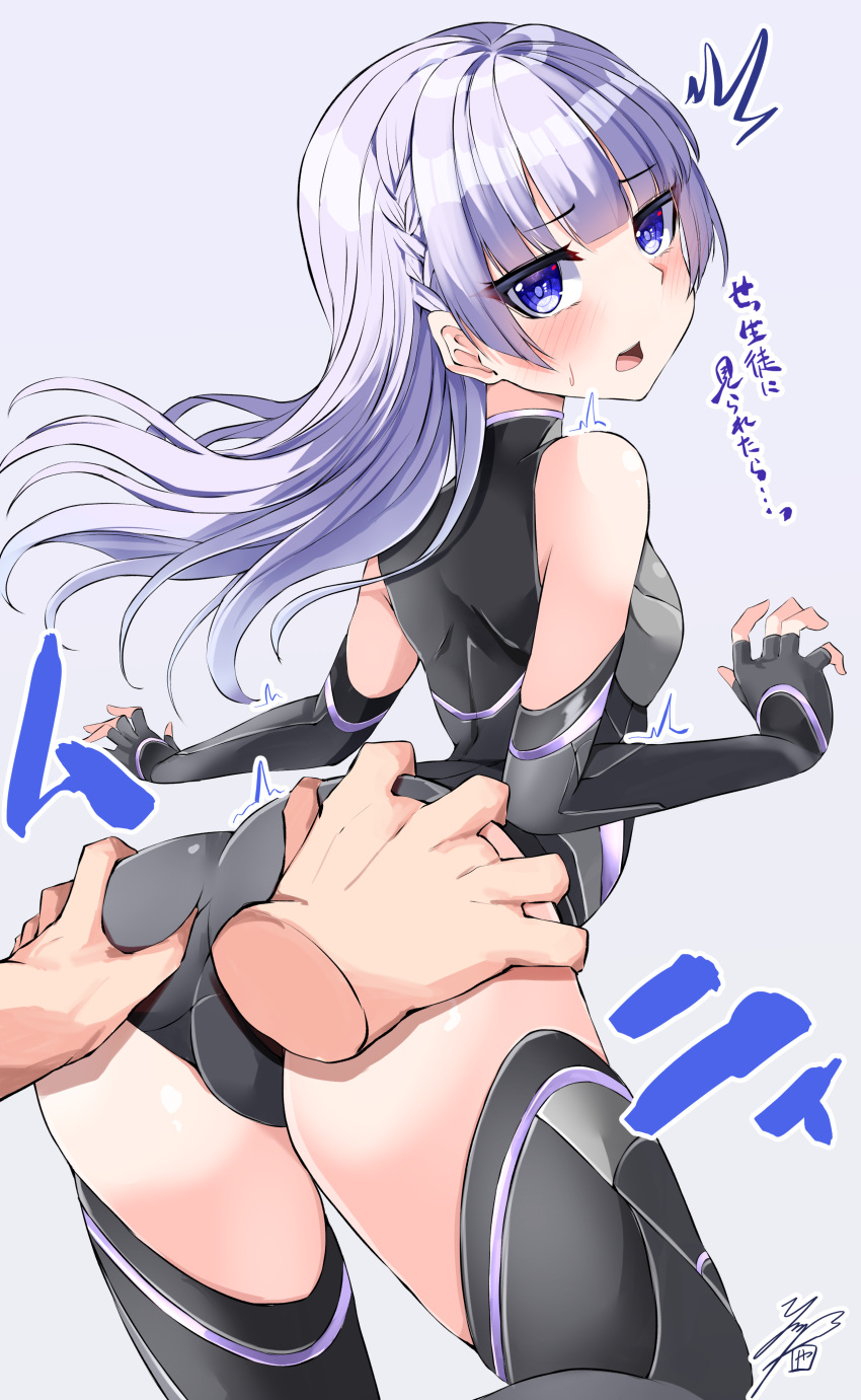 1girl ^^^ absurdres arched_back artist_name ass ass_grab bangs bare_shoulders black_gloves black_leotard black_thighhighs blue_eyes blunt_bangs blush braid breasts commentary_request cowboy_shot disembodied_limb dolphin_wave elbow_gloves fingerless_gloves floating_hair from_behind gloves grabbing_another's_ass gradient gradient_background grey_background grey_hair groping hands_up highres leaning_forward leotard long_hair looking_at_viewer looking_back open_mouth outstretched_arm schnee_weissberg side_braid signature small_breasts solo_focus spread_legs standing standing_on_one_leg teeth thighhighs translation_request upper_teeth ya-man