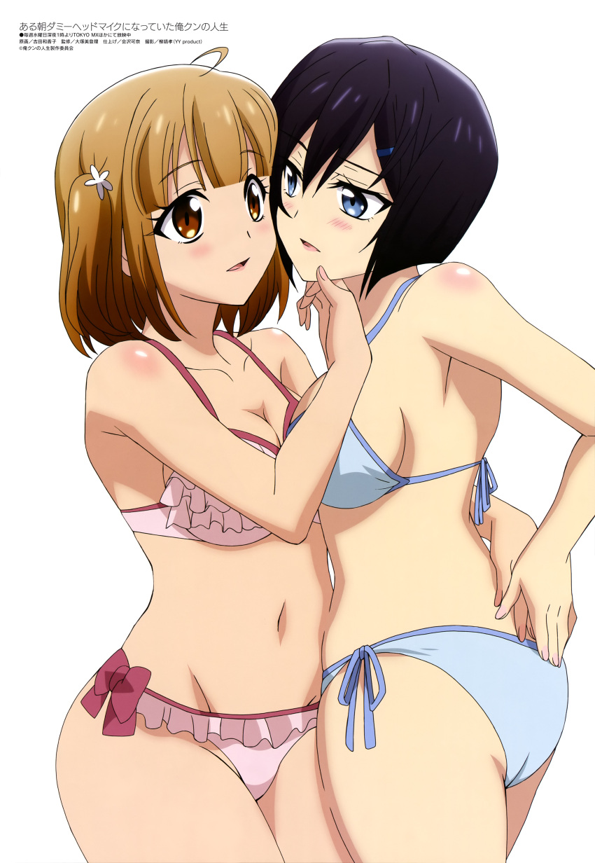 2girls absurdres ass bangs bikini black_hair blue_bikini blue_eyes blush breast_press breasts brown_eyes brown_hair character_request cleavage collarbone copyright_request flower hair_flower hair_ornament hand_on_another's_chin highres medium_breasts megami_magazine multiple_girls navel official_art parted_lips pink_bikini scan short_hair sideboob simple_background smile standing swimsuit symmetrical_docking thighs white_background yuri