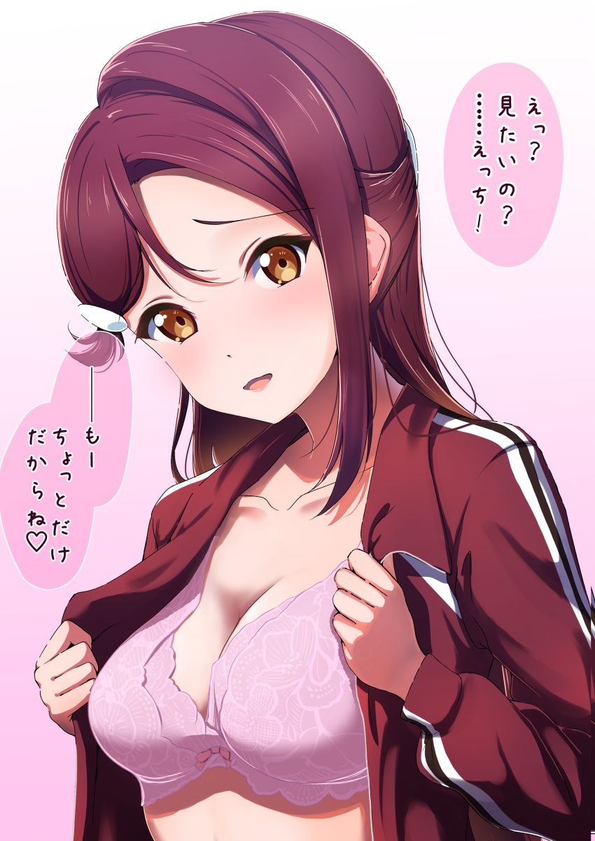 1girl absurdres amagi_(volfuji) bangs bra breasts cleavage collarbone gradient gradient_background hair_between_eyes head_tilt highres jacket long_hair long_sleeves love_live! love_live!_sunshine!! medium_breasts open_clothes open_jacket open_mouth pink_background pink_bra red_hair red_jacket sakurauchi_riko shiny shiny_hair solo track_jacket underwear upper_body white_background yellow_eyes