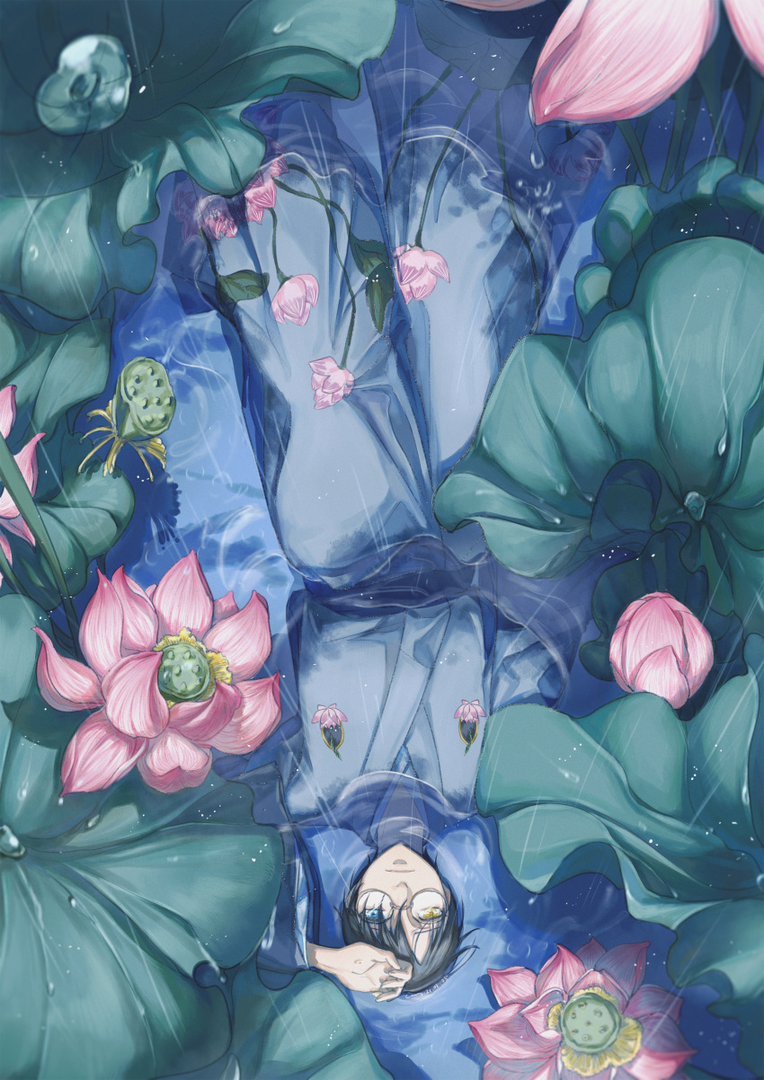 1boy absurdres bangs black_hair blue_eyes blue_hakama cemony day dew_drop feet_out_of_frame floral_print flower frown glasses hakama hand_on_own_forehead heterochromia highres japanese_clothes kimono knee_up leaf long_sleeves looking_at_viewer lotus lotus_pod lying male_focus nature on_back partially_submerged pond rain short_hair solo upside-down watanuki_kimihiro water water_drop wet wet_clothes xxxholic yellow_eyes