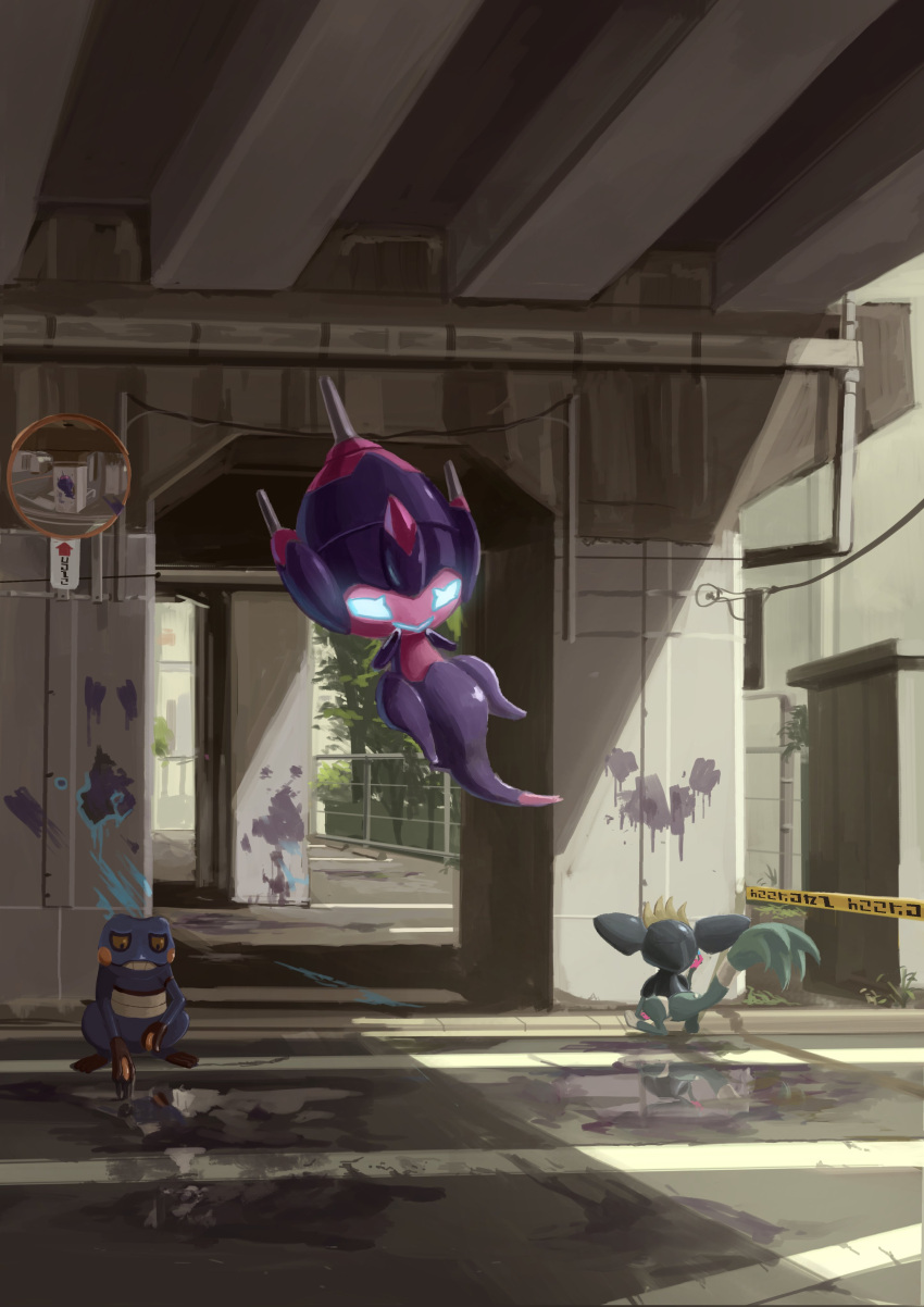 absurdres blue_eyes commentary croagunk day floating glowing glowing_eyes grafaiai highres king_joe_(neoroto) looking_down mirror no_humans paint pillar poipole pokemon pokemon_(creature) reflection spikes water
