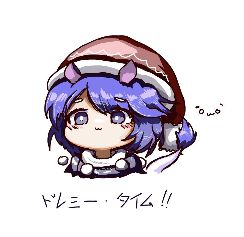 1girl :3 animal_ears blue_eyes blue_hair blush character_name commentary_request doremy_sweet eye20806972 hat highres nightcap pom_pom_(clothes) short_hair simple_background solo tail tapir_tail touhou white_background