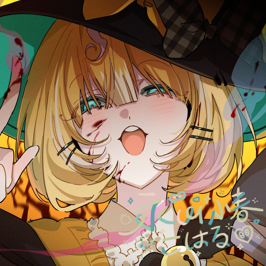 1girl ahoge ambiguous_red_liquid bangs black_coat black_headwear blonde_hair blunt_bangs bob_cut bow cardigan coat commentary commission english_commentary green_eyes hat highres keita_kg85 large_hat looking_at_viewer millie_parfait nijisanji nijisanji_en open_mouth orange_bow orange_cardigan portrait shirt short_hair solo teeth upper_teeth virtual_youtuber white_shirt witch_hat
