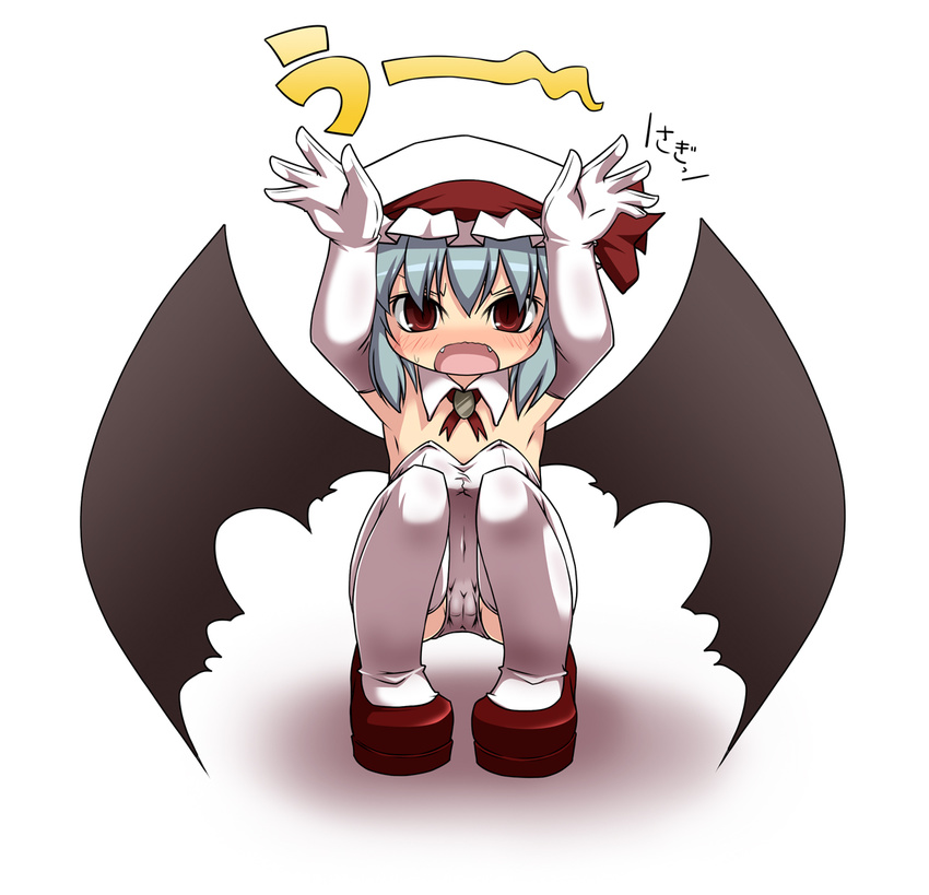 armpits bat_wings blue_hair blush bunny_pose cameltoe elbow_gloves fangs gloves hat noya_makoto open_mouth red_eyes remilia_scarlet short_hair solo squatting thighhighs touhou uu~ wavy_mouth wings
