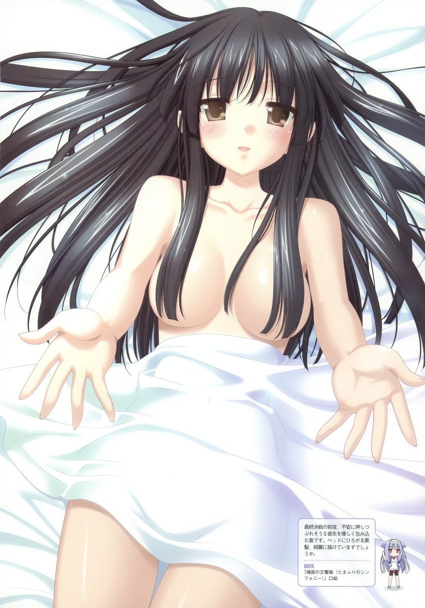 1girl absurdres bed_sheet black_hair blush breasts brown_eyes censored convenient_censoring hair_over_breasts hands highres long_hair mayoi_neko_overrun! naked_sheet nude oouchi_itsuki peko solo tamafuri_series translation_request