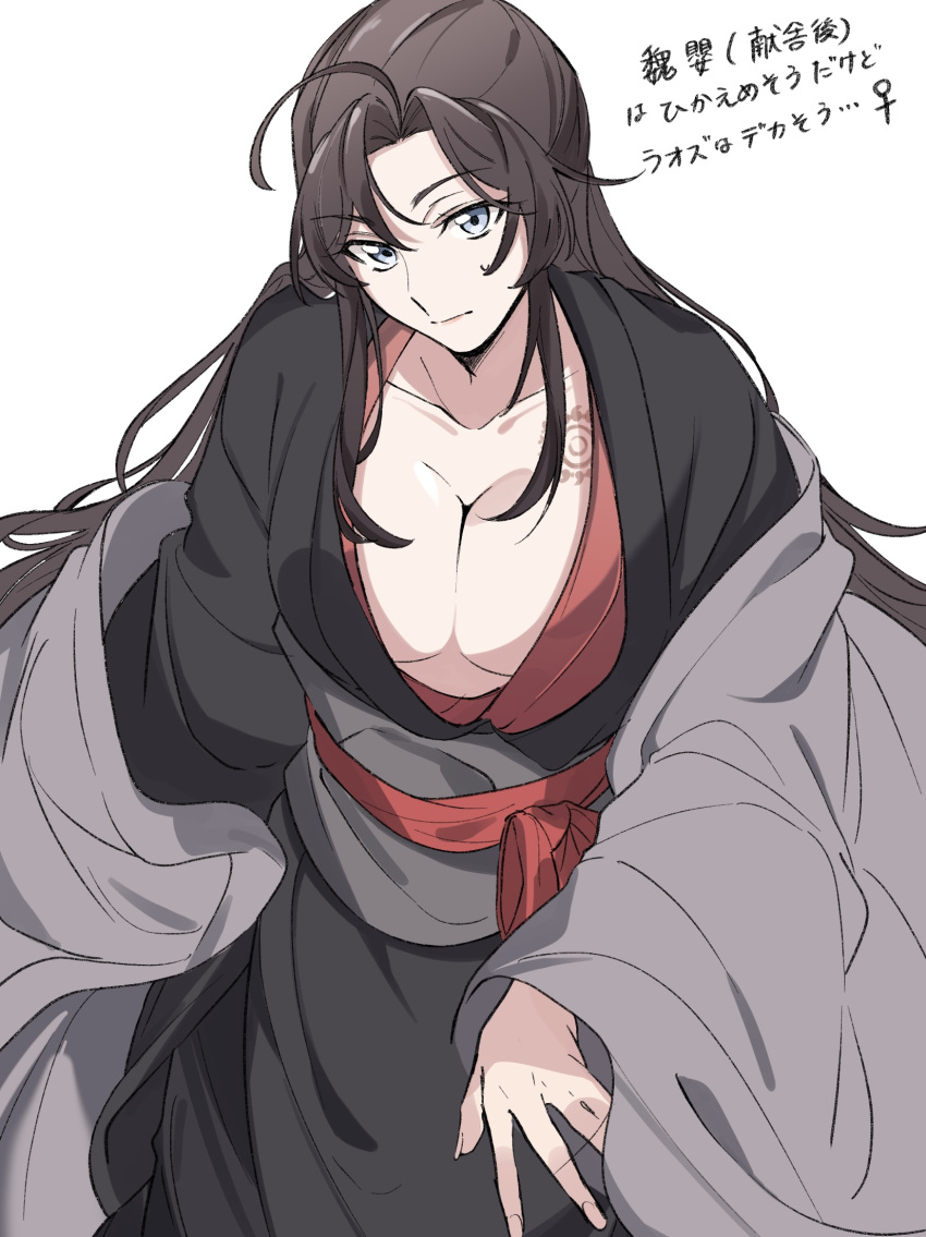 1girl 8tkkcsghb1zmqez ahoge black_robe brown_hair chinese_text closed_mouth collarbone facial_tattoo genderswap genderswap_(mtf) green_eyes highres long_hair long_sleeves looking_at_viewer mo_dao_zu_shi robe sash simple_background sitting solo tattoo wei_wuxian white_background