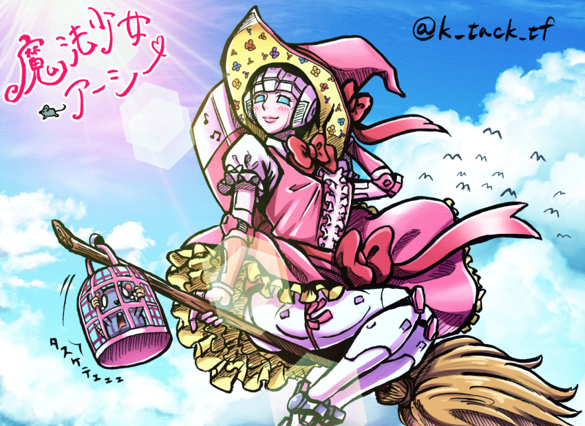 1girl arcee beast_wars beast_wars:_transformers blue_eyes blush bow breasts broom broom_riding cage clothed_robot cloud dress hat hat_bow looking_up mecha medium_breasts mouse musical_note non-circular_lens_flare pink_bow pink_dress rattrap robot sky smile solo tack_(dnet) thigh_strap transformers twitter_username