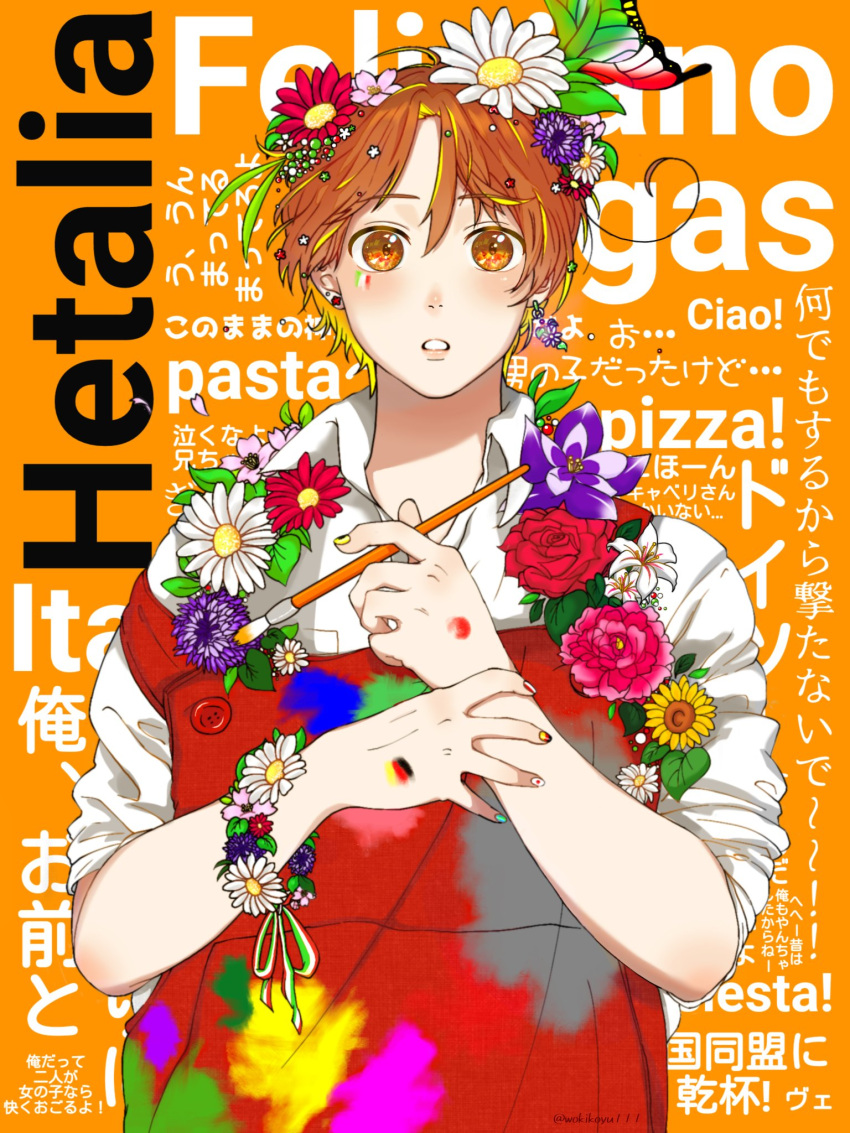 1boy ahoge apron axis_powers_hetalia bishounen bodypaint brown_eyes brown_hair bug butterfly butterfly_on_head character_name copyright_name earrings flower flower_earrings german_flag head_wreath highres holding holding_paintbrush italian_flag italian_text jewelry leaf lily_(flower) male_focus multicolored_hair northern_italy_(hetalia) orange_background paint_on_clothes paintbrush parted_lips purple_flower red_apron red_flower red_rose rose straight-on tareme two-tone_hair wokikoyu111