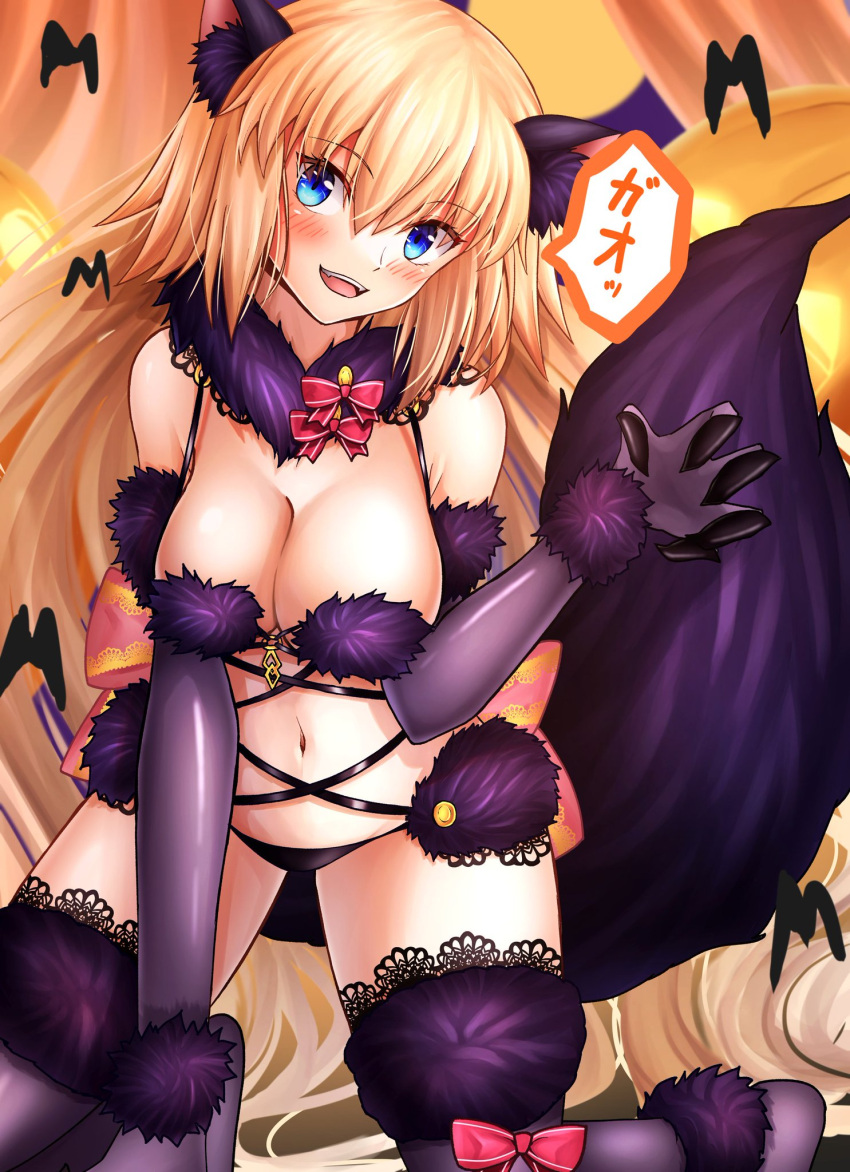 1girl animal_ears bangs bare_shoulders blonde_hair blue_eyes blush bow breasts cleavage cosplay elbow_gloves fate/apocrypha fate/grand_order fate_(series) fur-trimmed_gloves fur-trimmed_legwear fur_collar fur_trim gloves highres ilsa34660285 jeanne_d'arc_(fate) jeanne_d'arc_(ruler)_(fate) kneeling lace-trimmed_legwear lace_trim large_breasts long_hair looking_at_viewer mash_kyrielight mash_kyrielight_(dangerous_beast) mash_kyrielight_(dangerous_beast)_(cosplay) navel o-ring open_mouth pink_bow purple_gloves purple_thighhighs revealing_clothes smile solo tail thighhighs very_long_hair wolf_ears wolf_tail