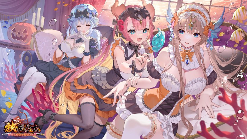 3girls absurdres black_nails black_thighhighs blonde_hair blue_hair blush breasts brown_hair candy cleavage coral costume couch dress fish food gloves hair_ornament halloween halloween_costume headset highres holding holding_candy holding_food horns houchi_shoujo indoors large_breasts long_hair multicolored_hair multiple_girls pumpkin red_hair sitting skirt skirt_set smile star_(symbol) star_hair_ornament teffish thighhighs two-tone_hair white_thighhighs