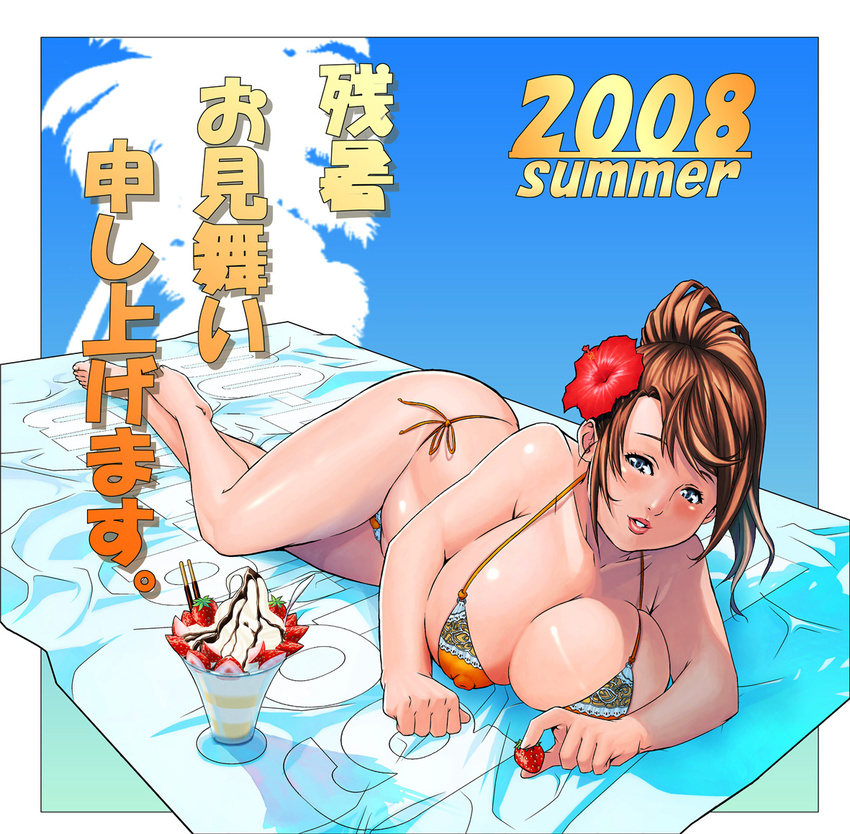 2008 aqua_eyes barefoot bikini blush breasts brown_hair chocolate_syrup covered_nipples dated flower food fruit hair_flower hair_ornament hero_(do-belman) hibiscus huge_breasts ice_cream large_breasts lips looking_at_viewer lying original palm_tree parfait parted_lips pocky silhouette solo strawberry swimsuit tree zanshomimai